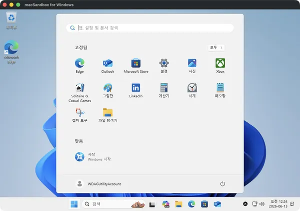 GitHub - yourtablecloth/macSandbox: Windows Sandbox for macOS